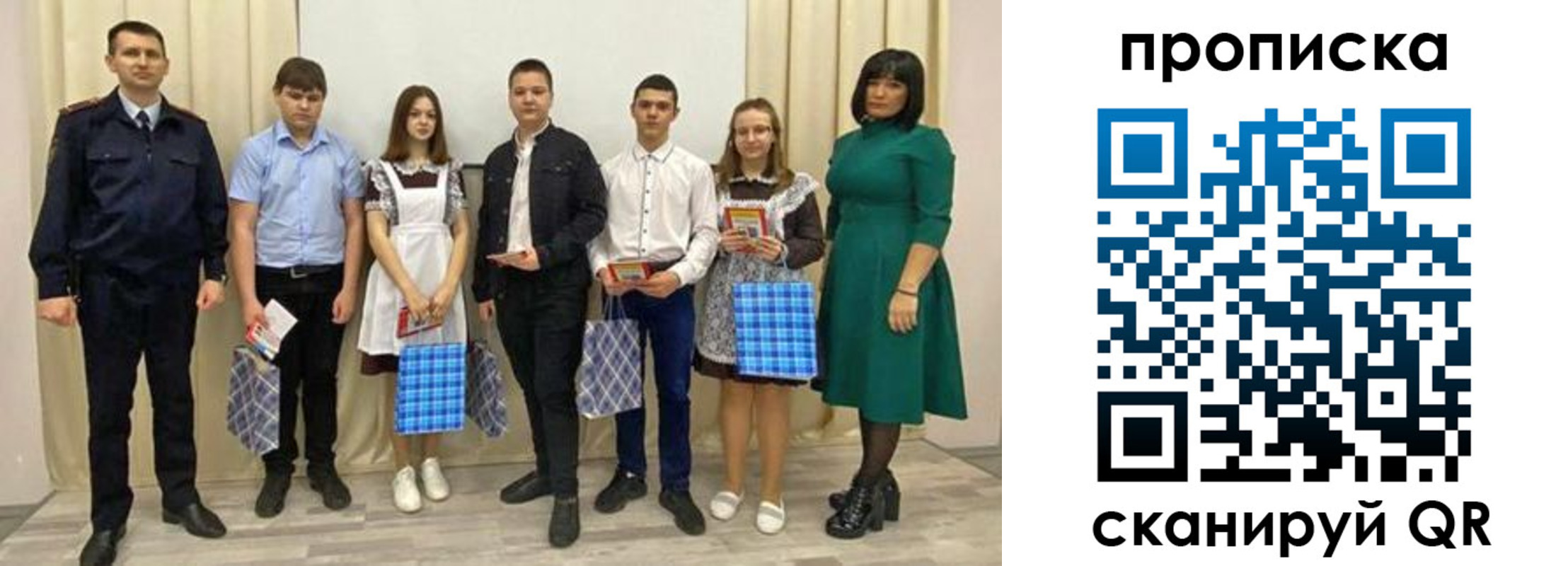 прописка поиск в Лихославле