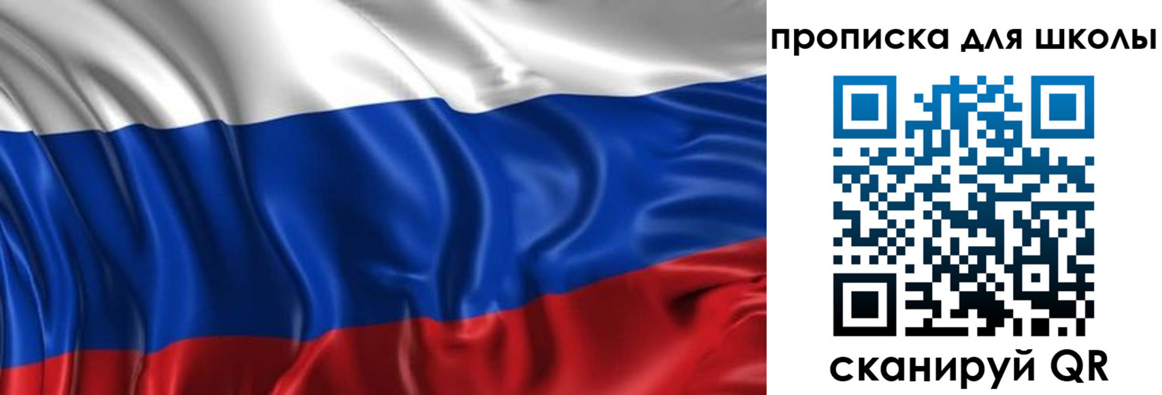 временная регистрация адрес в Лихославле